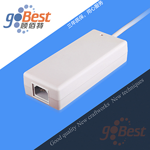 1649491469958912.jpg 桌面式電源適配器.jpg